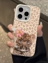 Леопардови калъфи/кейсове за телефон, снимка 13