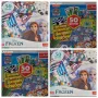 Пес Патрул Paw Patrol  , Анна и Елза - 50 игри, снимка 1