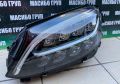 Фарове Led фар за Мерцедес Ц205 фейс Mercedes C-класа W205 facelift , снимка 9