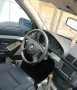 Волан BMW E39 Facelift Волан БМВ Е39 Фейслифт, снимка 4