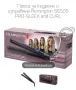 Преса за коса на REMINGTON , снимка 1