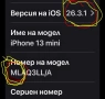 Нов iPhone 13 mini , с 256 GB памет.  В Гаранция до 23.11.2027 год., снимка 5