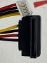 Кабел Cable SATA  ъглов 90° 15 pin женско към 4 pin женско, 20 cm, снимка 4