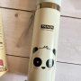 Термос бутилка 500мл с надпис PANDA, снимка 2