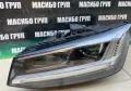 Фарове Full Led фар за Ауди Кю2 Audi Q2, снимка 10