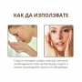 Оризов крем за лице Mixia Rice Pretty против акне и петна, снимка 3