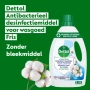 Dettol Антибактериален дезинфектант за пране с добавка за почистване Fresh Cotton 1 л. , снимка 4