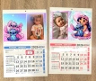  Календари 2026, снимка 3