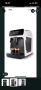 Philips кафеавтомат, снимка 2