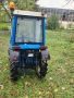 Трактор ISEKI 20кс , снимка 4