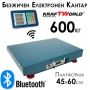 Електронна безжична везна – Прецизност и удобство за всяко приложение, снимка 3