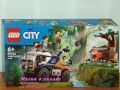Продавам лего LEGO CITY 60425 - Камион изследовател на джунглата, снимка 1