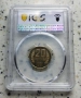 Сертифицирани монети PCGS 1980/1981/1989 PROOF , снимка 5