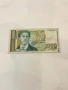Лот стари български банкноти, снимка 3