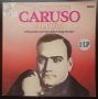 Enrico Caruso – Das Grosse Caruso Album 2LP, снимка 1