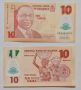 Чуждестранни банкноти-различни държави, снимка 4