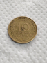 Уникална Дефектна монета.10 Сантима 1968г., снимка 4