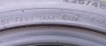 4бр летни гуми 225/45R17. Kumho Ecsta HS51. DOT 5115. 5mm дълбочина на шарката. Цената е за 4бр. Вно, снимка 2