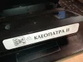 КЛЕОПАТРА-ORIGINAL HIFI VHS VIDEO TAPE 2912240717, снимка 15