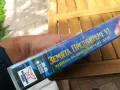 ЗЕМЯТА ПРЕДИ ВРЕМЕ VI VHS ORIGINAL VIDEO TAPE 0805250904, снимка 4
