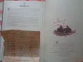Продавам книгата; Съкровището на капитан Уилям Кид, снимка 7