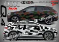 Mercedes-Benz GLB SK-SJV3-ME-GLB Кaмуфлаж Офроуд Джип Пикап Лодка Camouflage Off-Road стикери, снимка 10