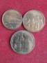 1,2,5 динара 2014-18 г. Сърбия., снимка 1