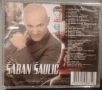 Saban Saulic - Колекция дискове, снимка 12