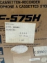 Радиокасетофон Sharp 575, снимка 5