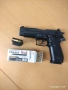 Продавам Sig Sauer Mosquito 22LR, снимка 7