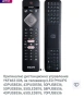 PHILIPS YKF423-006 (YKF463-006) - оригинален дистанционен контрол с гласово управление, снимка 7
