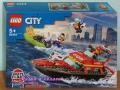 Продав LEGO City 60370 60372 60373 60374 60376 60377 60379 60380 60383 60386 60388 60389 60390 60392, снимка 3