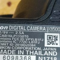 Продавам фотоапарат NikonD3500, снимка 6 - Фотоапарати - 45525673