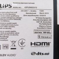 Smart 43"Philips 4k hdr wi-fi, снимка 6 - Телевизори - 45541746