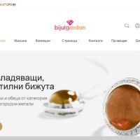 Продавам онлайн магазин за бижута Bijuta Gerdan + стоката в сайта + търговската марка, снимка 1 - Други - 45251527