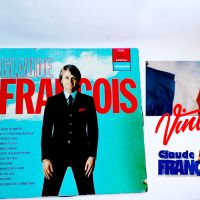 CLAUDE FRANÇOIS ** Same ** FONTANA SPECIAL CHANSONS Original France LP, снимка 1 - Грамофонни плочи - 45485990