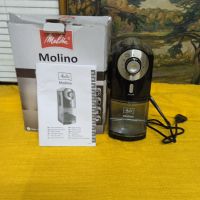 Електрическа кафемелачка MOLINO - нова , снимка 15 - Кафемашини - 45822684