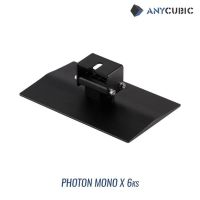 Платформа - маса за фотополимерен 3D Принтер Anycubic Photon Mono X 6ks - 202x128mm, снимка 3 - Консумативи за принтери - 45422561