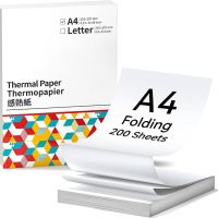 PokeLabel Термална хартия A4 за всички A4 термични принтери, 210x297mm, сгъваеми 200 листа, снимка 1 - Консумативи за принтери - 45119382
