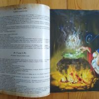 Детски книги и енциклопедии, снимка 8 - Детски книжки - 45752254