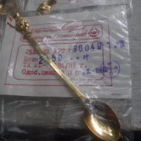 Стари български позлатени лъжички за кафе - минт с етикети, снимка 2 - Антикварни и старинни предмети - 45405784