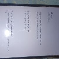 Продавам телефон Xiaomi Redmi 9A , снимка 2 - Xiaomi - 46086015
