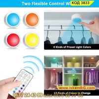 Многоцветни безжични LED лампи с дистанционно 3 броя в комплект - КОД 3833, снимка 18 - Декорация за дома - 45143882