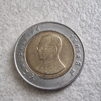 Тайланд . 10 бата. 2 бройки различни монети., снимка 5 - Нумизматика и бонистика - 45070935