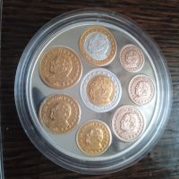 Сребърна Юбилейна монета със златно покритие, 31.1 грама, Ватикана, снимка 1 - Нумизматика и бонистика - 45470131