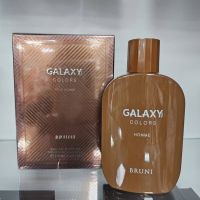 Galaxy Plus Colors Bruni Homme Eau de Parfum for Men 100ml, снимка 3 - Мъжки парфюми - 45822905