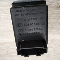 Реостат за Audi A6 2.5 TDi, 1997 - 2005г., 4B0 820 521, 4B0820521, снимка 2 - Части - 45670824