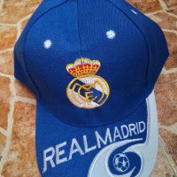 Real Madrid 🖤⚽ детско юношески екипи, снимка 18 - Футбол - 27019019