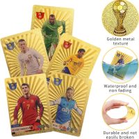 ЗЛАТНИ КАРТИ ФУТБОЛИСТИ EURO 2024 - WORLD FOOTBALL STARS, снимка 3 - Други - 45782159