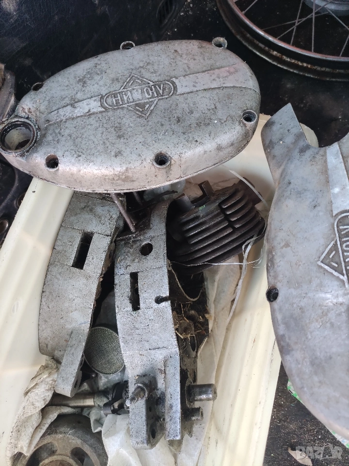 Двигател за Балкан 50 Люлин , снимка 1